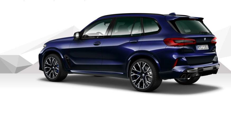 BMW X5 M COMPETITION xDRIVE